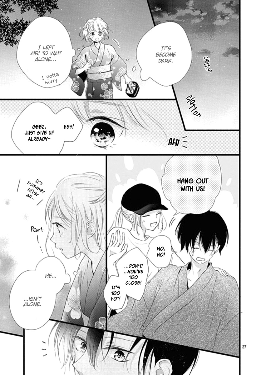 Haru To Koi To Kimi No Koto - Vol.2 Chapter 8