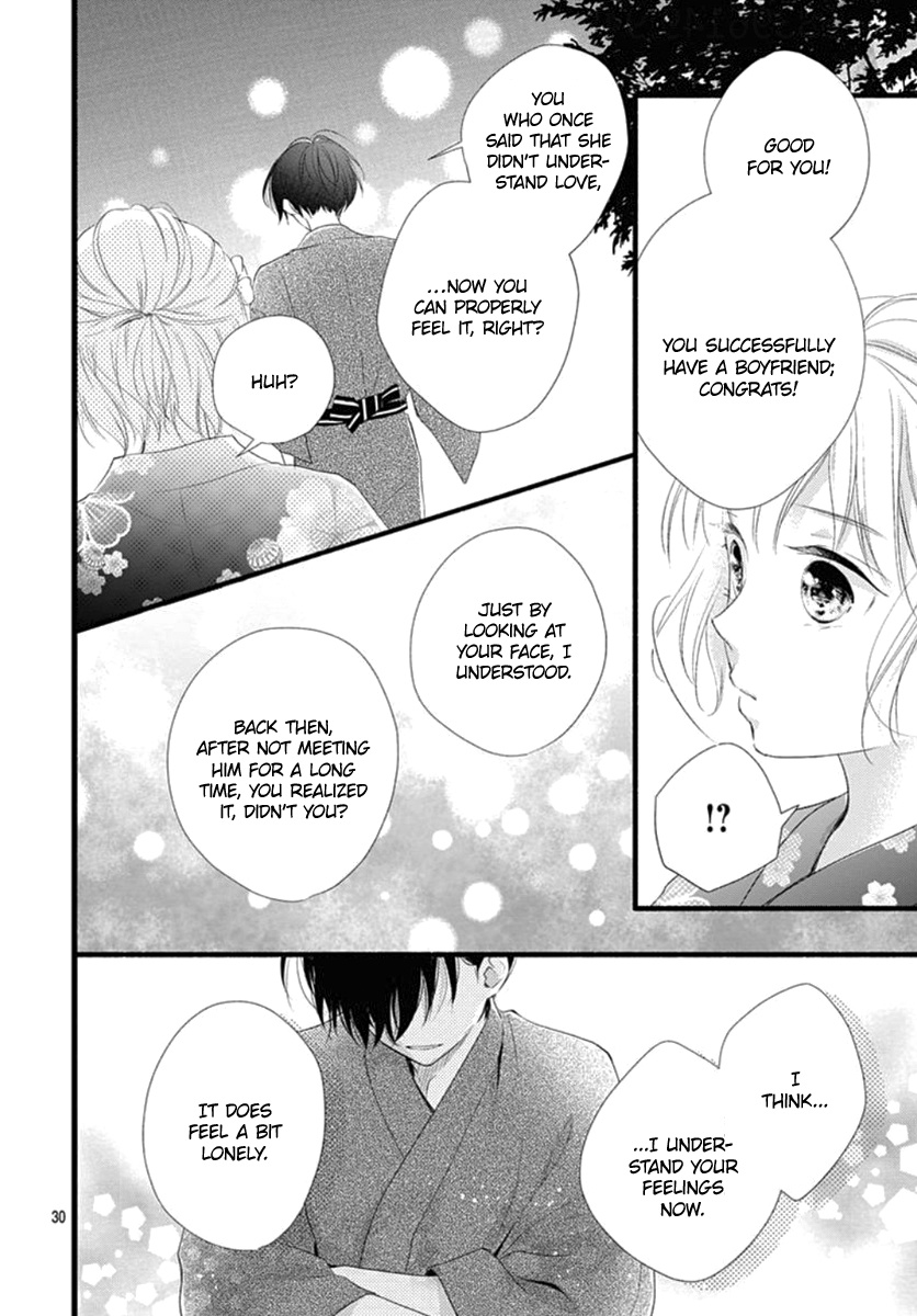 Haru To Koi To Kimi No Koto - Vol.2 Chapter 8