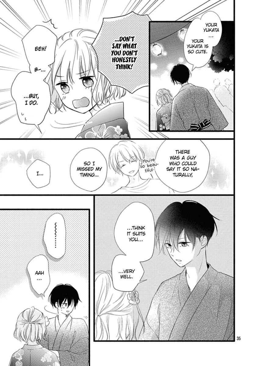 Haru To Koi To Kimi No Koto - Vol.2 Chapter 8