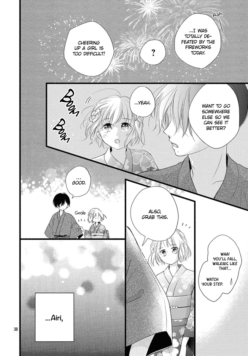 Haru To Koi To Kimi No Koto - Vol.2 Chapter 8