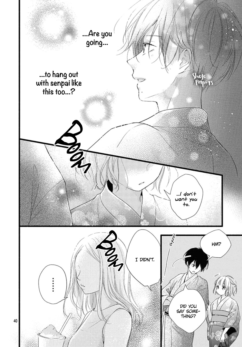 Haru To Koi To Kimi No Koto - Vol.2 Chapter 8