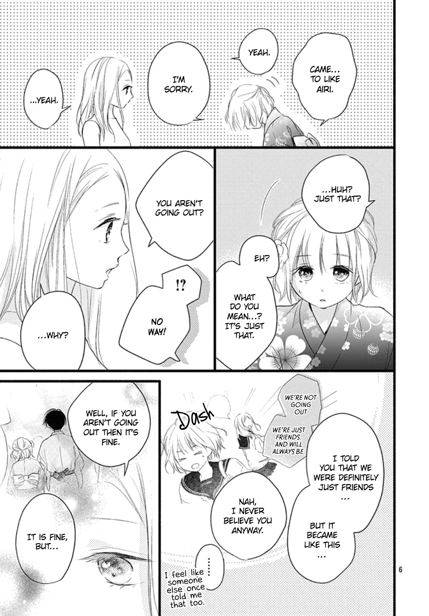 Haru To Koi To Kimi No Koto - Vol.3 Chapter 9