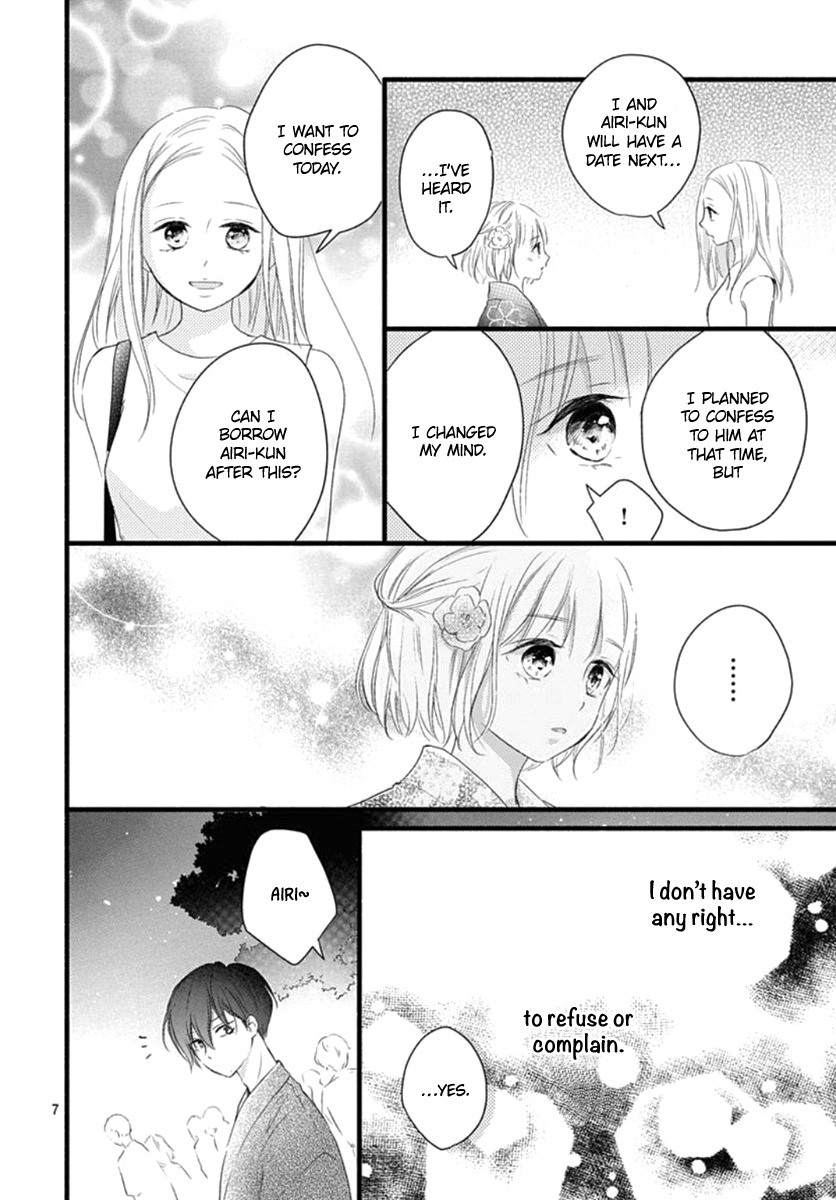 Haru To Koi To Kimi No Koto - Vol.3 Chapter 9