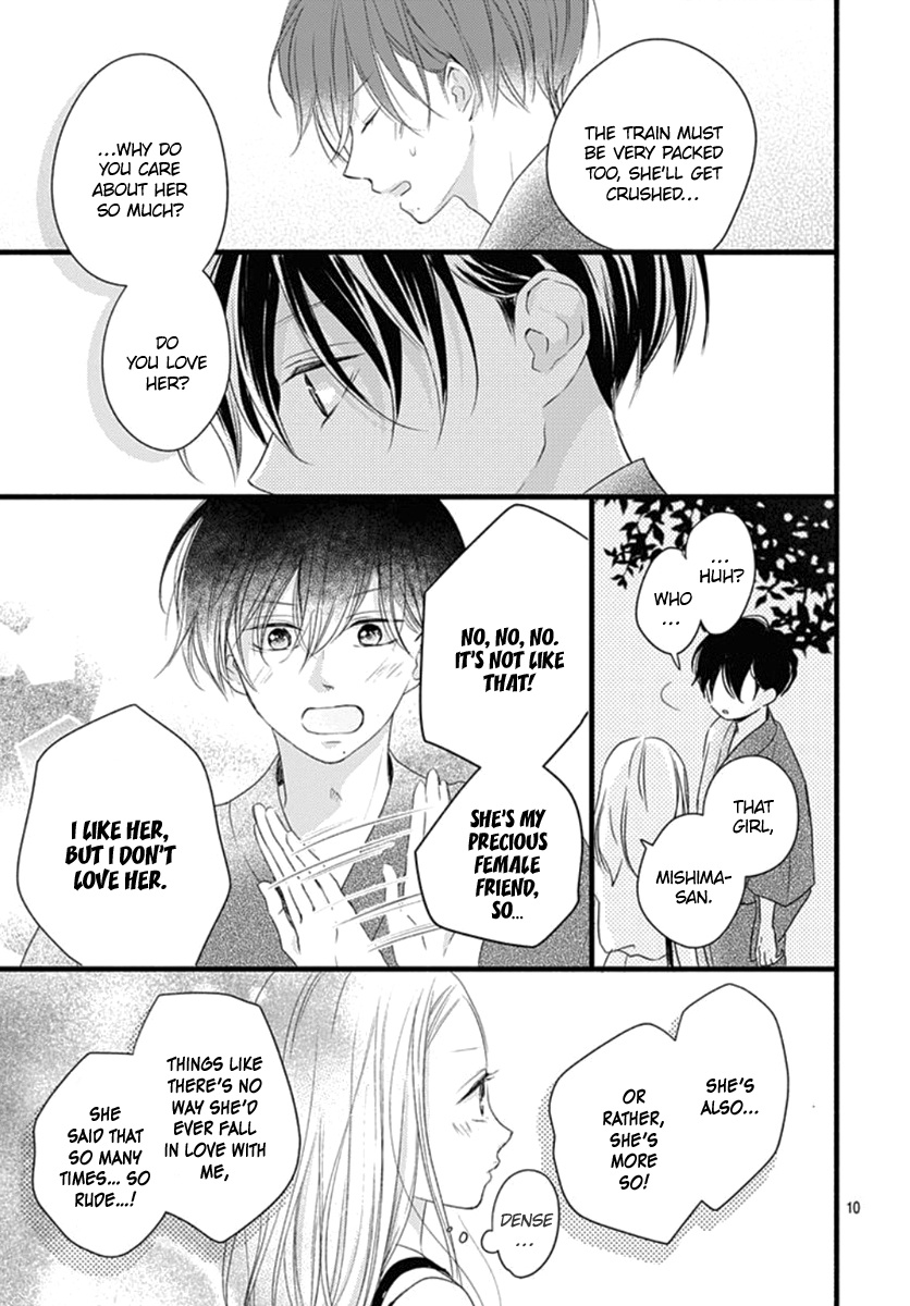 Haru To Koi To Kimi No Koto - Vol.3 Chapter 9