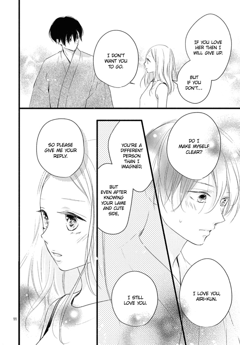 Haru To Koi To Kimi No Koto - Vol.3 Chapter 9