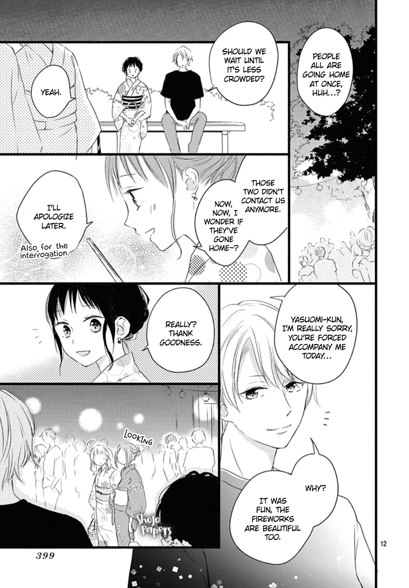 Haru To Koi To Kimi No Koto - Vol.3 Chapter 9