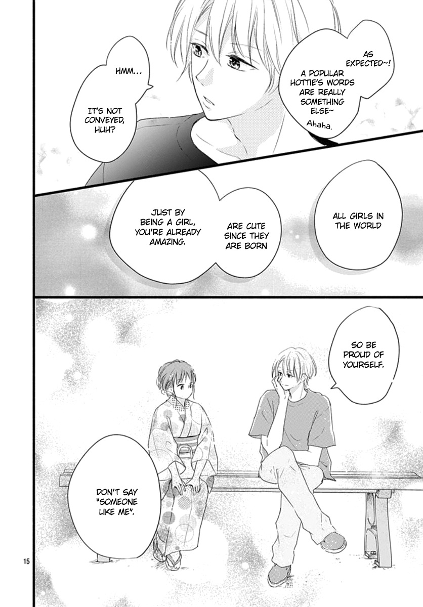 Haru To Koi To Kimi No Koto - Vol.3 Chapter 9