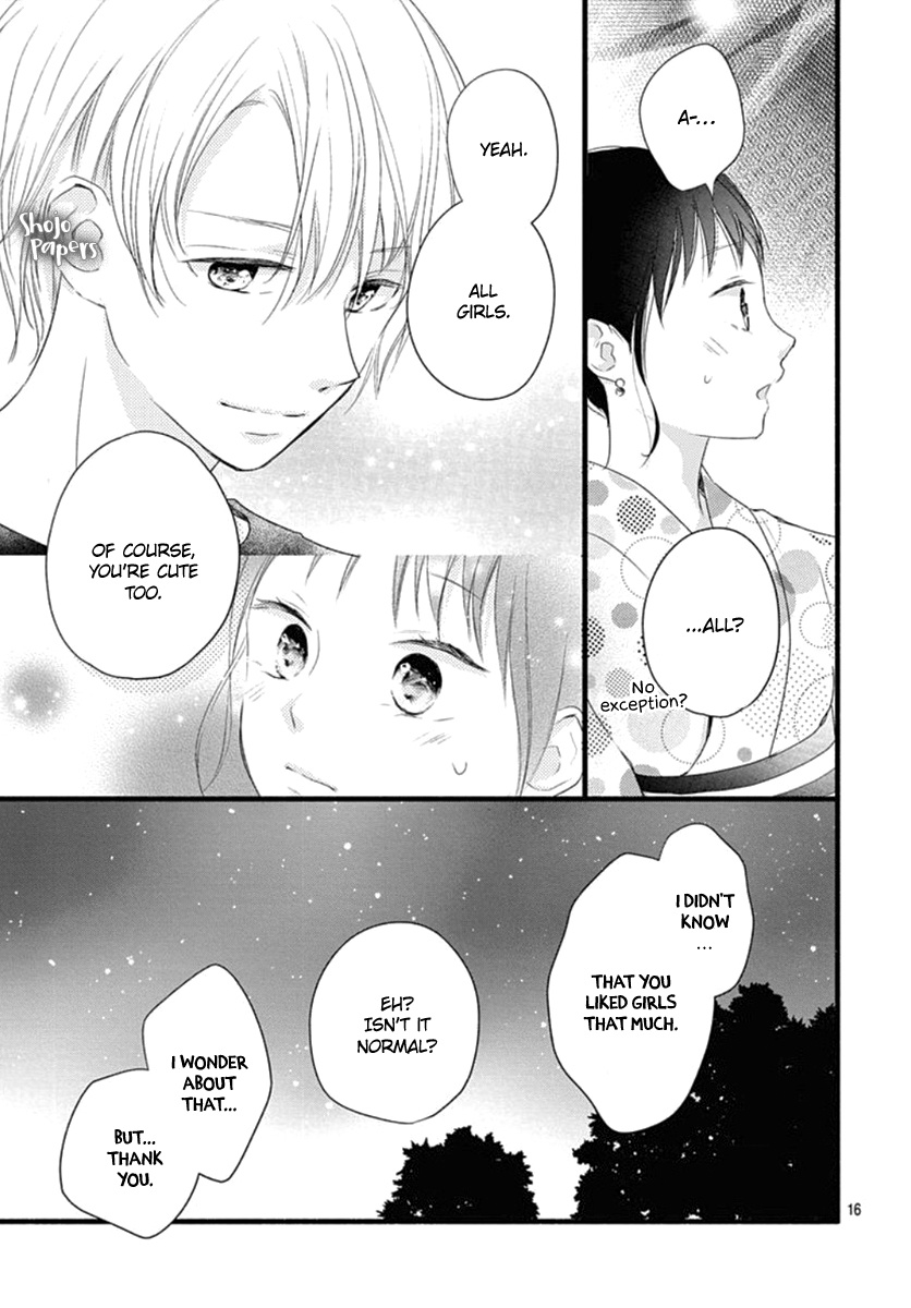 Haru To Koi To Kimi No Koto - Vol.3 Chapter 9