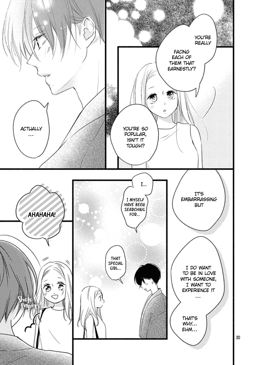 Haru To Koi To Kimi No Koto - Vol.3 Chapter 9