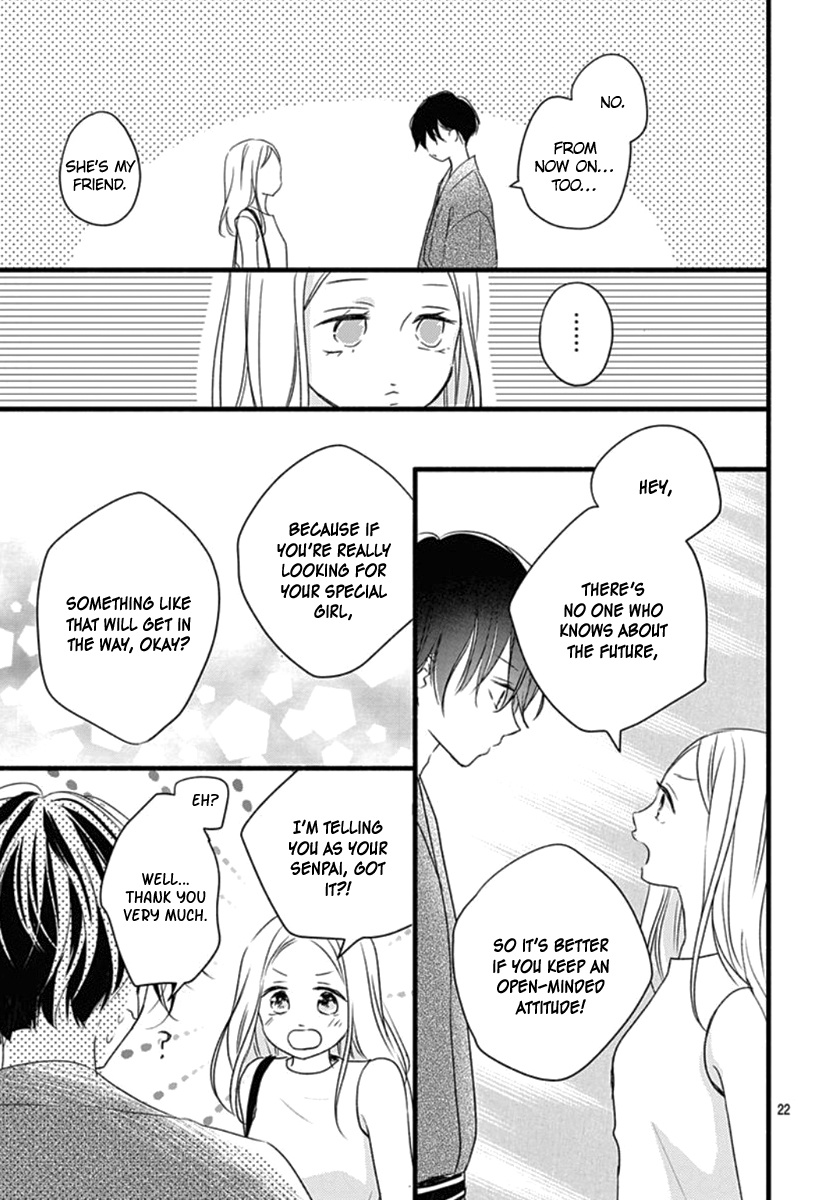 Haru To Koi To Kimi No Koto - Vol.3 Chapter 9