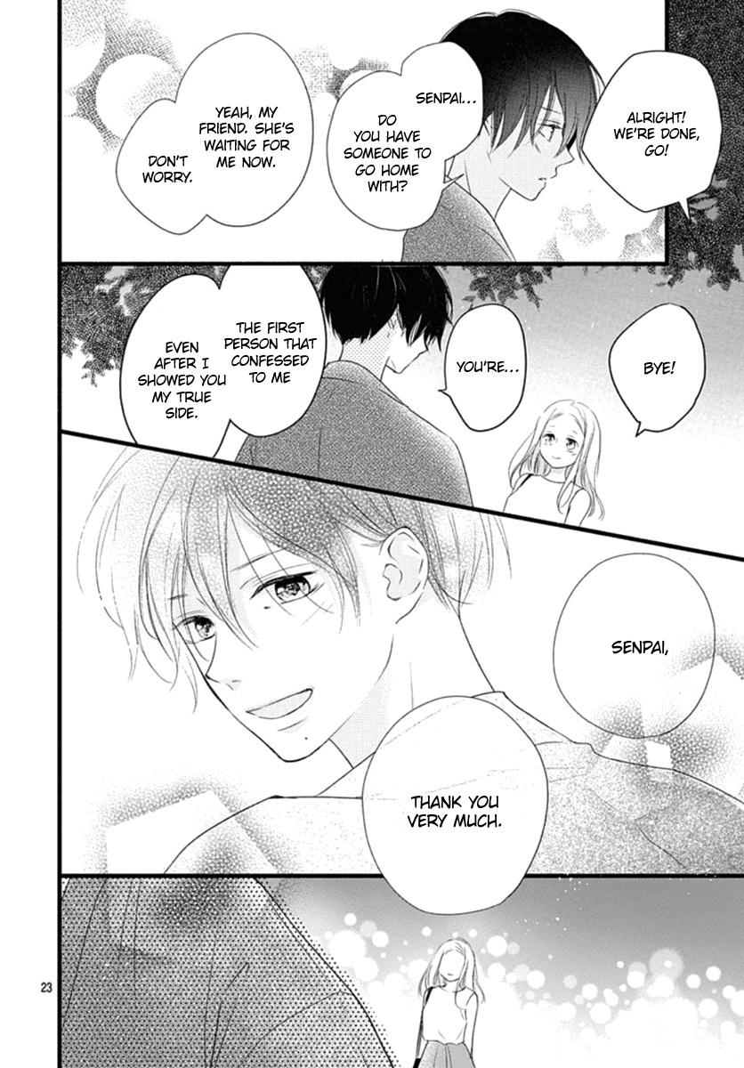 Haru To Koi To Kimi No Koto - Vol.3 Chapter 9