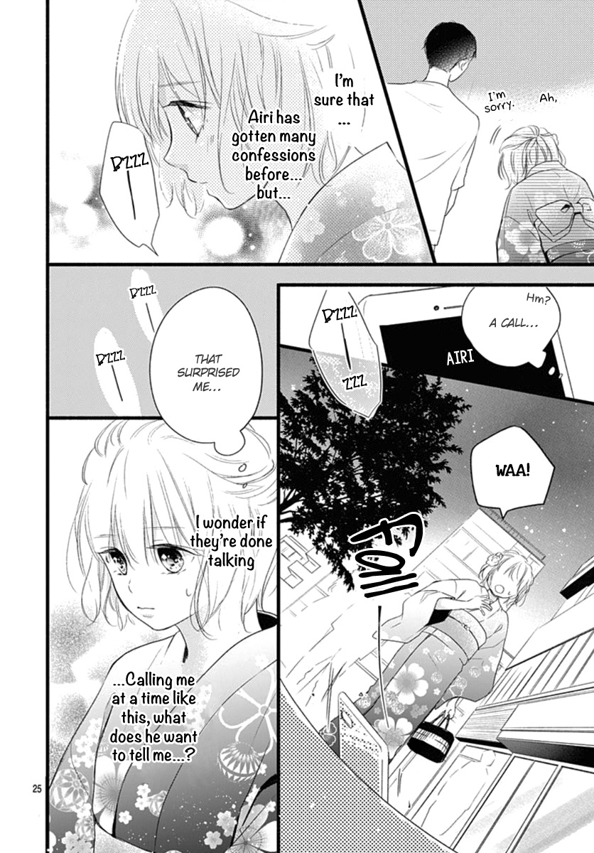 Haru To Koi To Kimi No Koto - Vol.3 Chapter 9