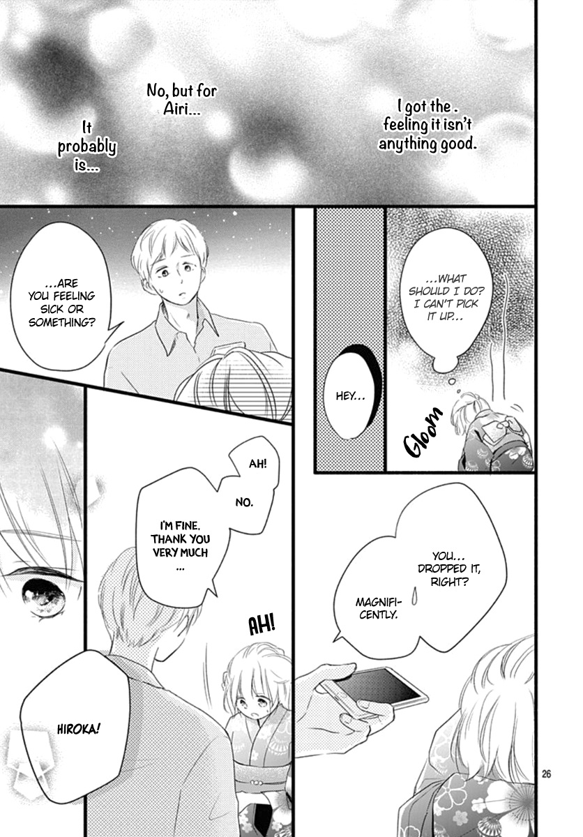 Haru To Koi To Kimi No Koto - Vol.3 Chapter 9