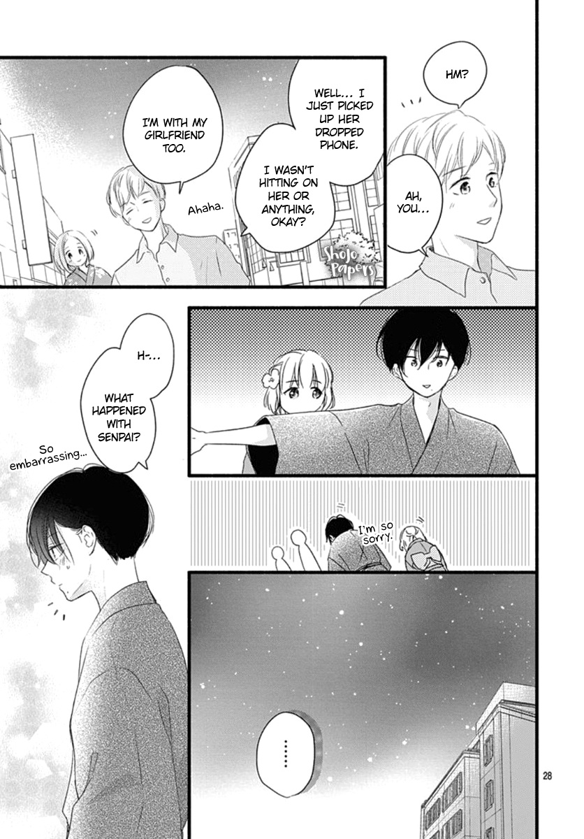 Haru To Koi To Kimi No Koto - Vol.3 Chapter 9