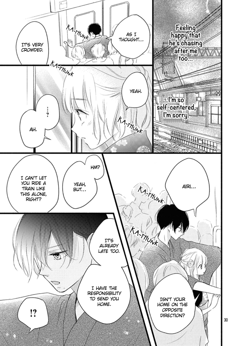 Haru To Koi To Kimi No Koto - Vol.3 Chapter 9