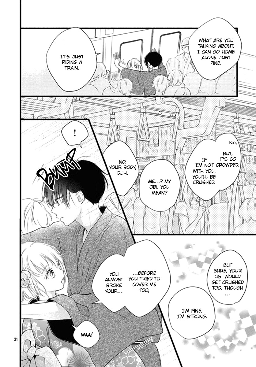 Haru To Koi To Kimi No Koto - Vol.3 Chapter 9