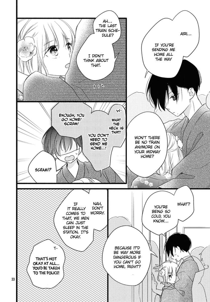 Haru To Koi To Kimi No Koto - Vol.3 Chapter 9