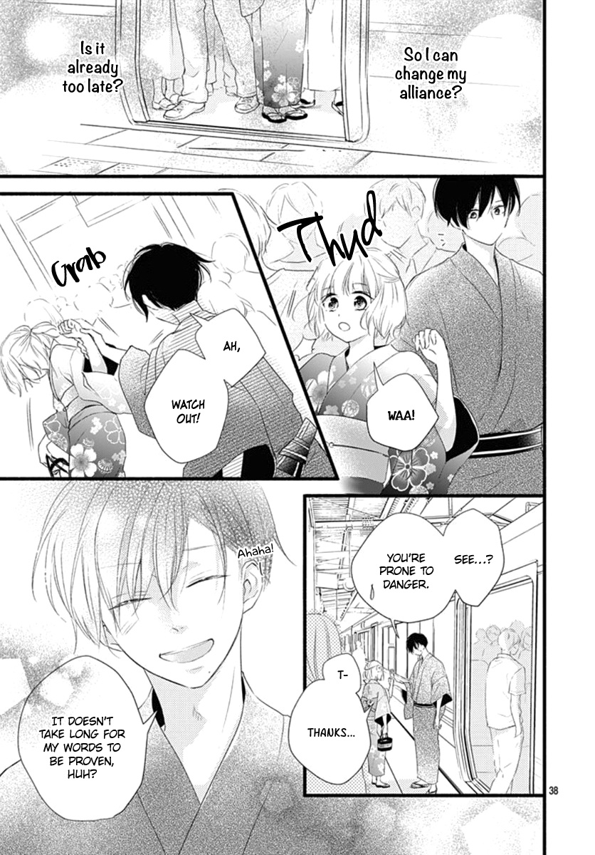 Haru To Koi To Kimi No Koto - Vol.3 Chapter 9