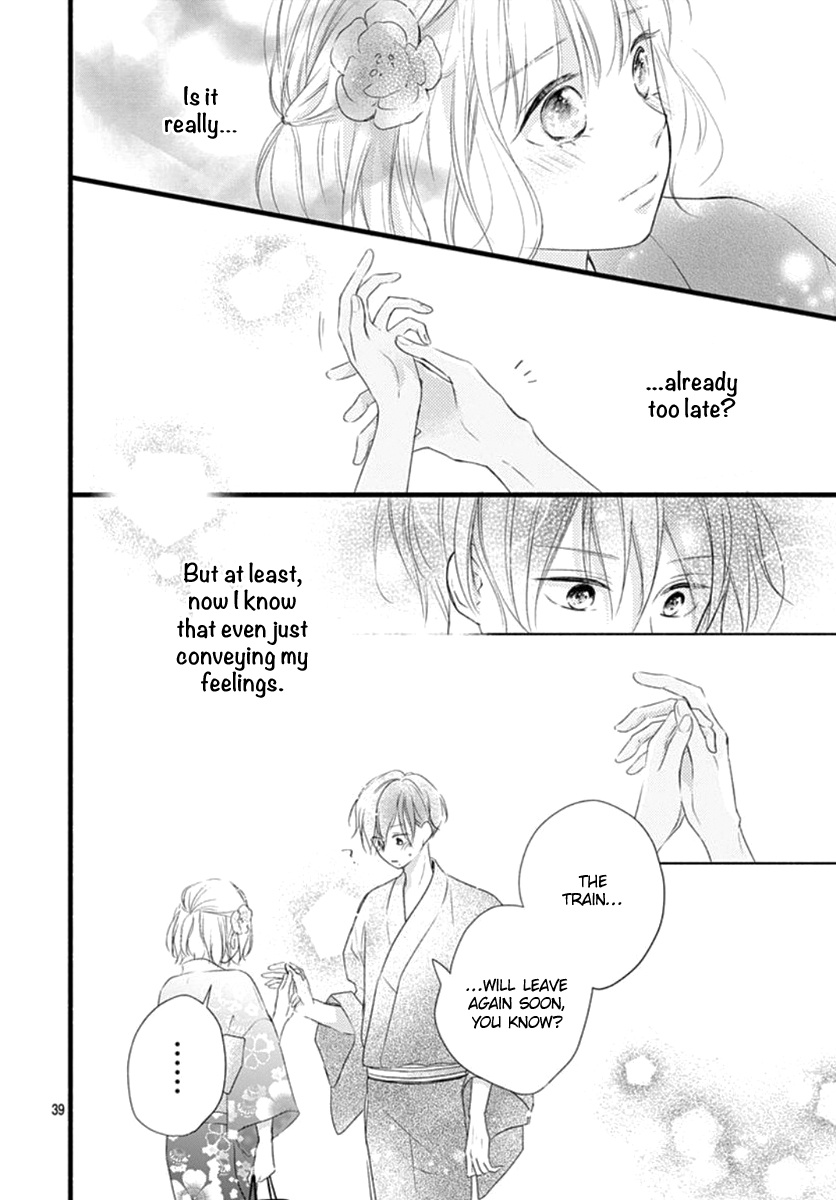 Haru To Koi To Kimi No Koto - Vol.3 Chapter 9