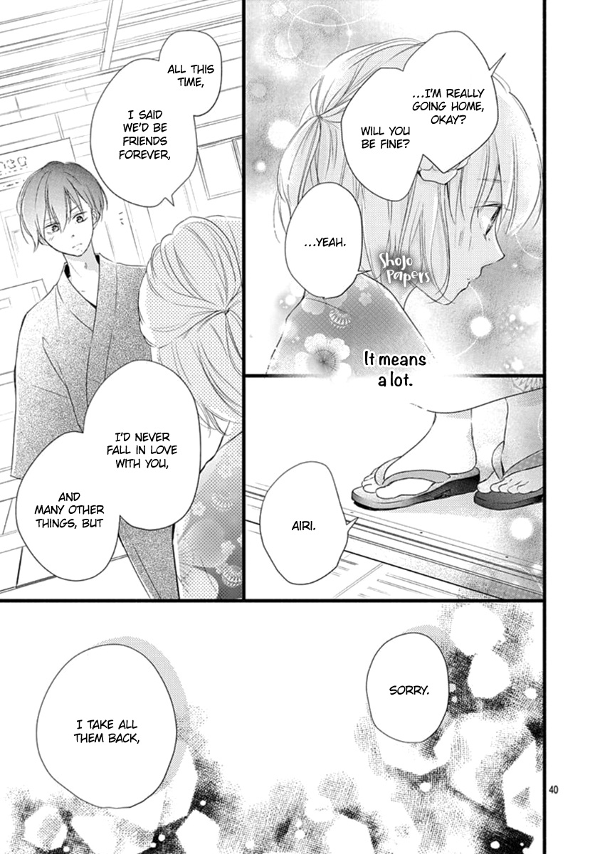 Haru To Koi To Kimi No Koto - Vol.3 Chapter 9