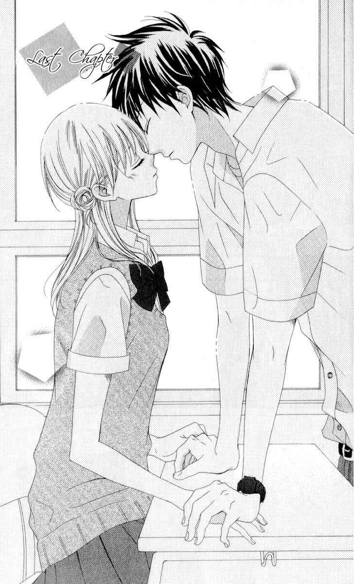 Kiss Made No Kyori (Yoshinaga Yuu) - Vol.1 Chapter 5