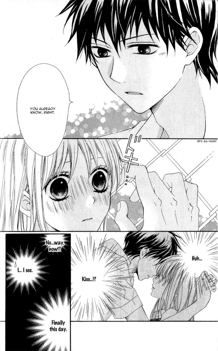 Kiss Made No Kyori (Yoshinaga Yuu) - Vol.1 Chapter 5