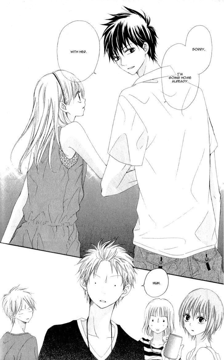 Kiss Made No Kyori (Yoshinaga Yuu) - Vol.1 Chapter 5