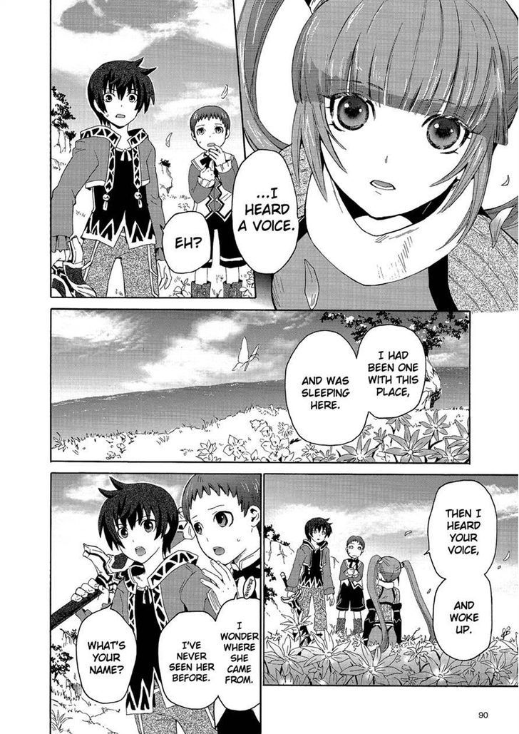 Tales Of Graces F - Chapter 1