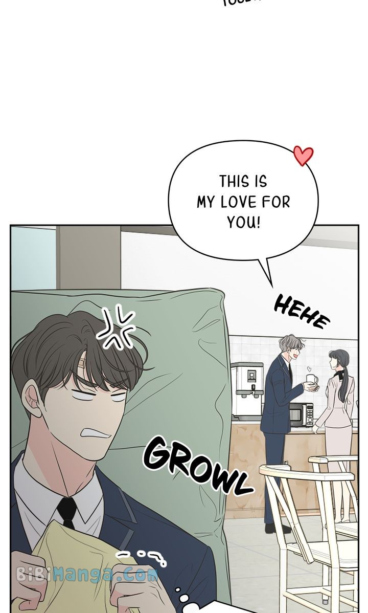 Check In To Your Heart - Chapter 94