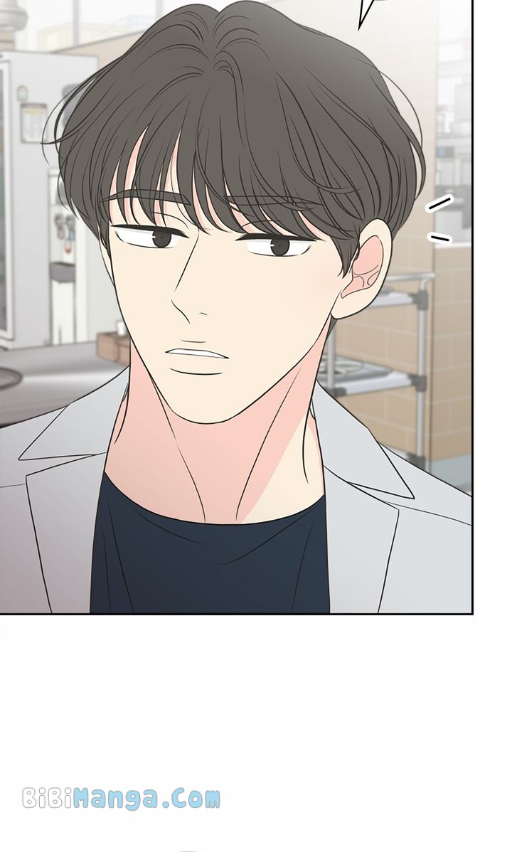 Check In To Your Heart - Chapter 96