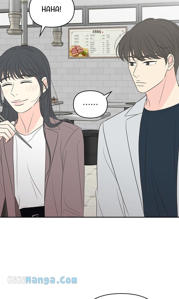 Check In To Your Heart - Chapter 96