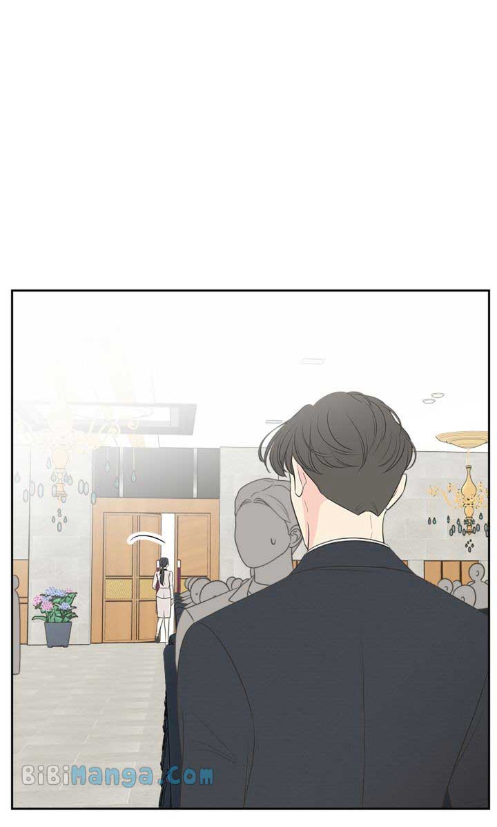 Check In To Your Heart - Chapter 95