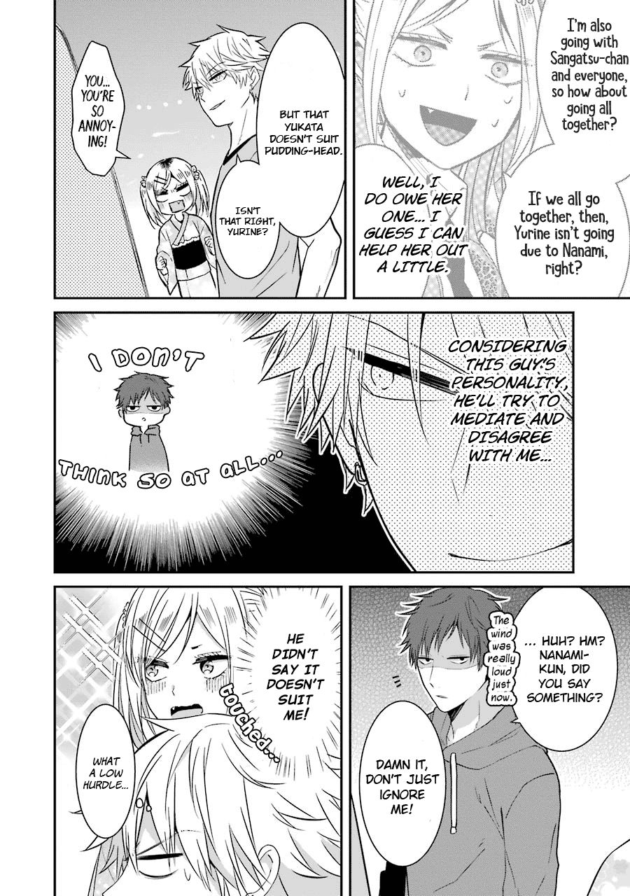 Sangatsu Wa Ore-Sama Ni Narimasu - Chapter 14: Fireworks Display (Part One)