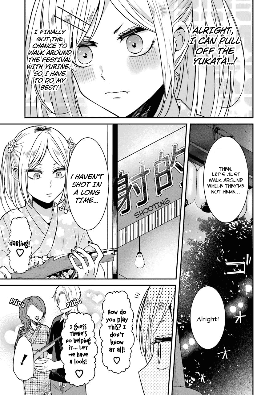 Sangatsu Wa Ore-Sama Ni Narimasu - Chapter 14: Fireworks Display (Part One)