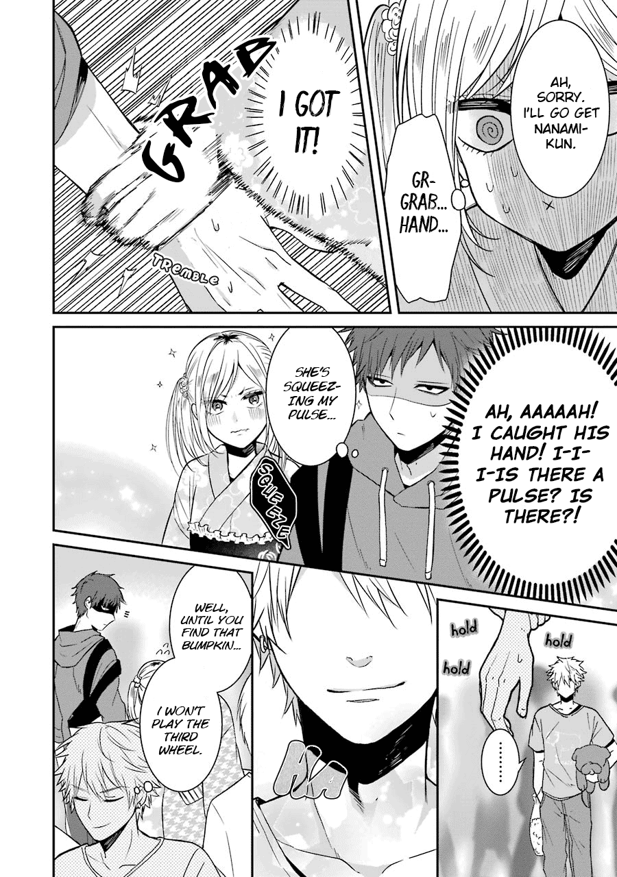 Sangatsu Wa Ore-Sama Ni Narimasu - Chapter 14: Fireworks Display (Part One)