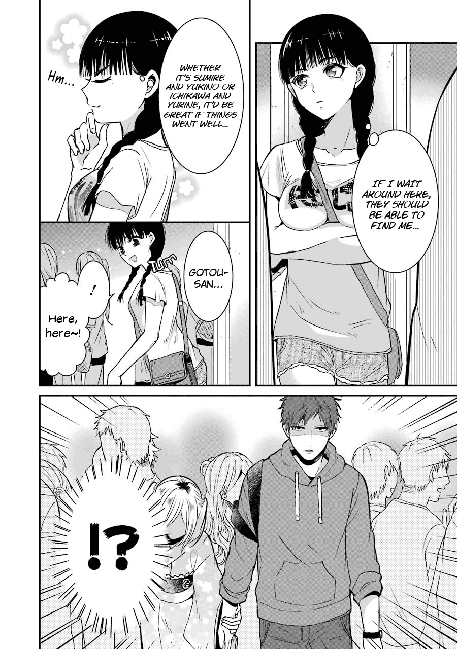 Sangatsu Wa Ore-Sama Ni Narimasu - Chapter 14: Fireworks Display (Part One)