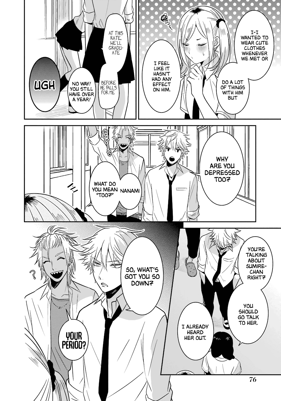 Sangatsu Wa Ore-Sama Ni Narimasu - Vol.3 Chapter 21: Each Person's Troubles