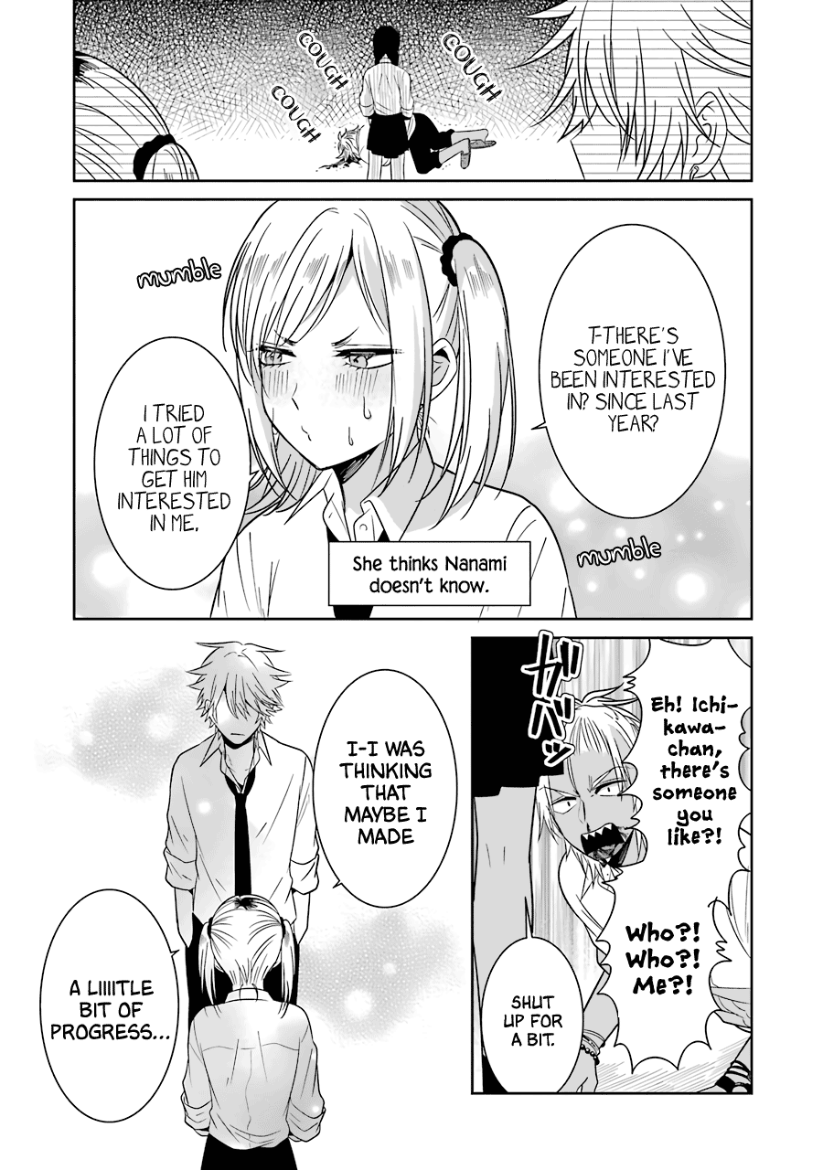 Sangatsu Wa Ore-Sama Ni Narimasu - Vol.3 Chapter 21: Each Person's Troubles