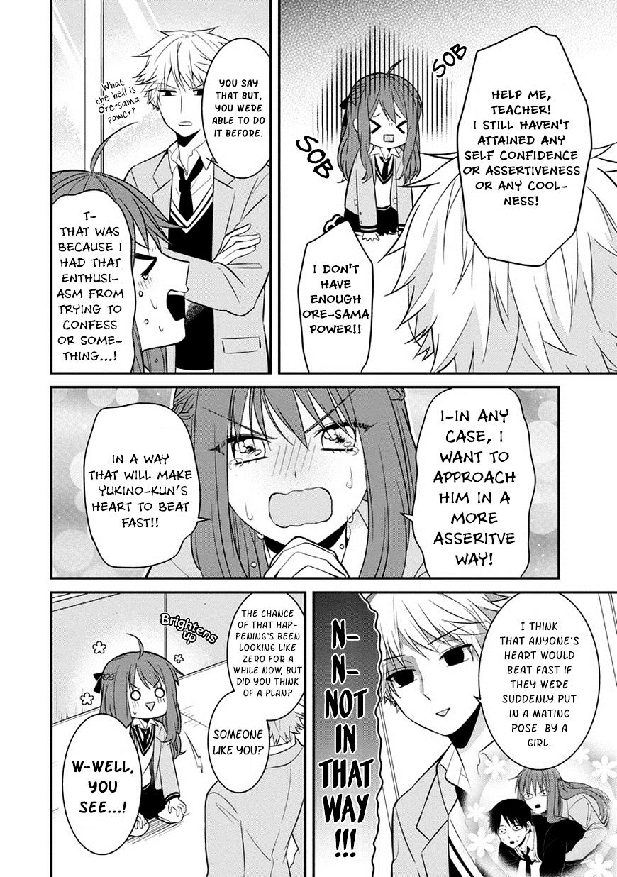 Sangatsu Wa Ore-Sama Ni Narimasu - Chapter 2 : Oresama 2: "Going Full Force And Regretting It"