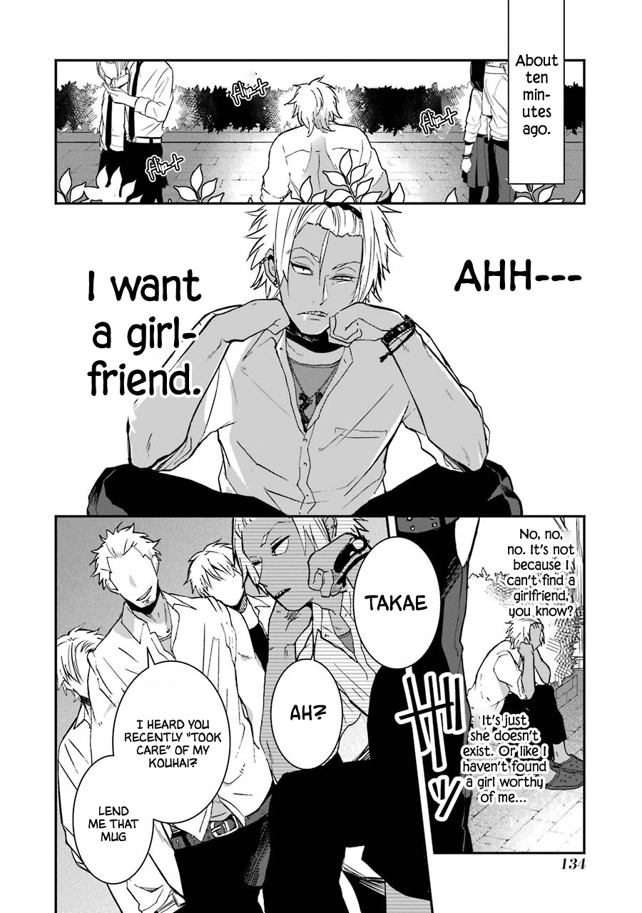 Sangatsu Wa Ore-Sama Ni Narimasu - Vol.2 Chapter 16: A Suitable Woman