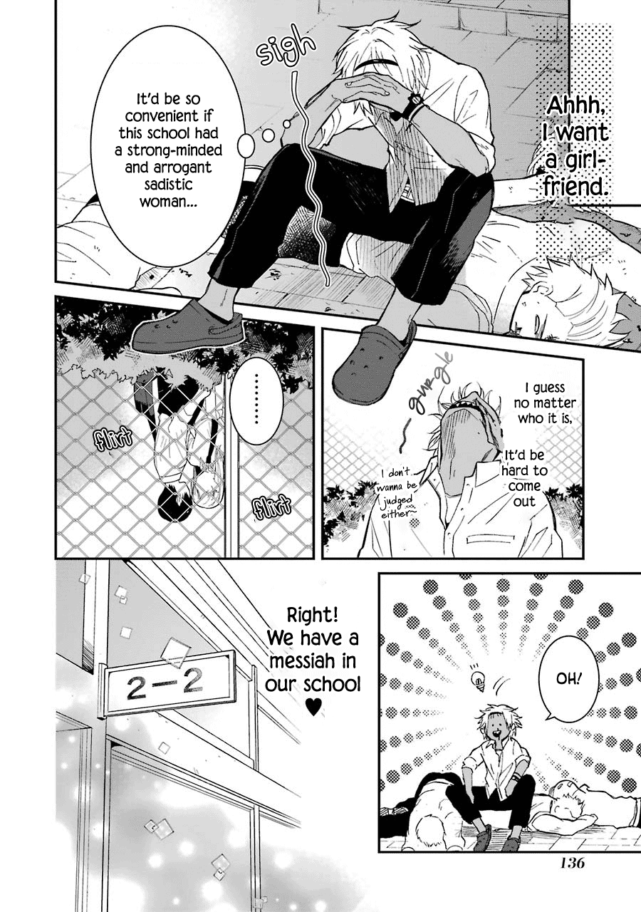 Sangatsu Wa Ore-Sama Ni Narimasu - Vol.2 Chapter 16: A Suitable Woman