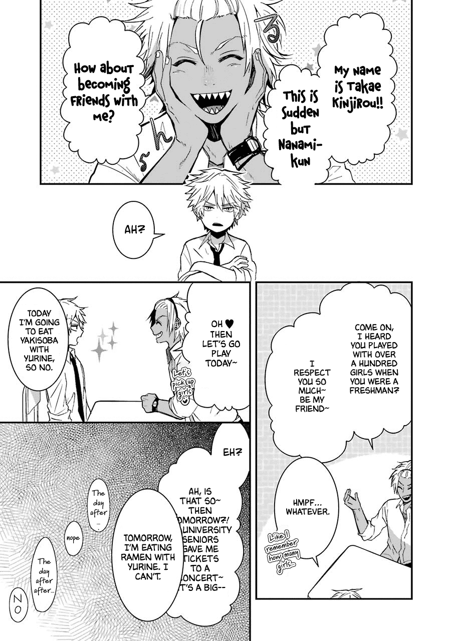 Sangatsu Wa Ore-Sama Ni Narimasu - Vol.2 Chapter 16: A Suitable Woman