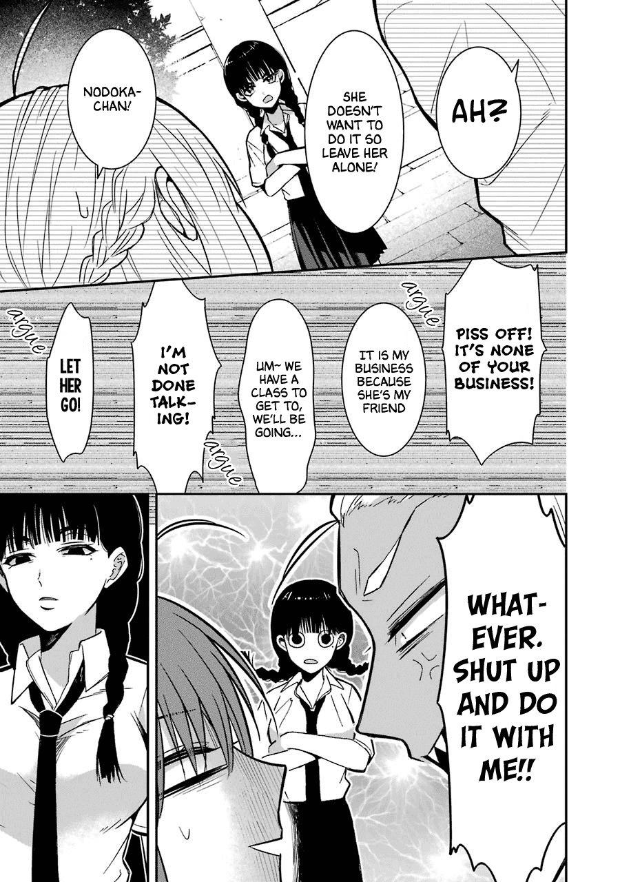 Sangatsu Wa Ore-Sama Ni Narimasu - Vol.2 Chapter 16: A Suitable Woman