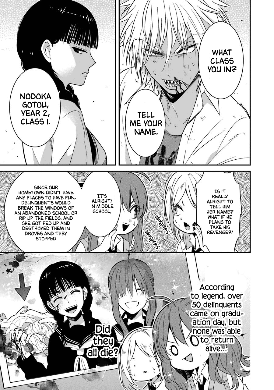 Sangatsu Wa Ore-Sama Ni Narimasu - Vol.2 Chapter 16: A Suitable Woman