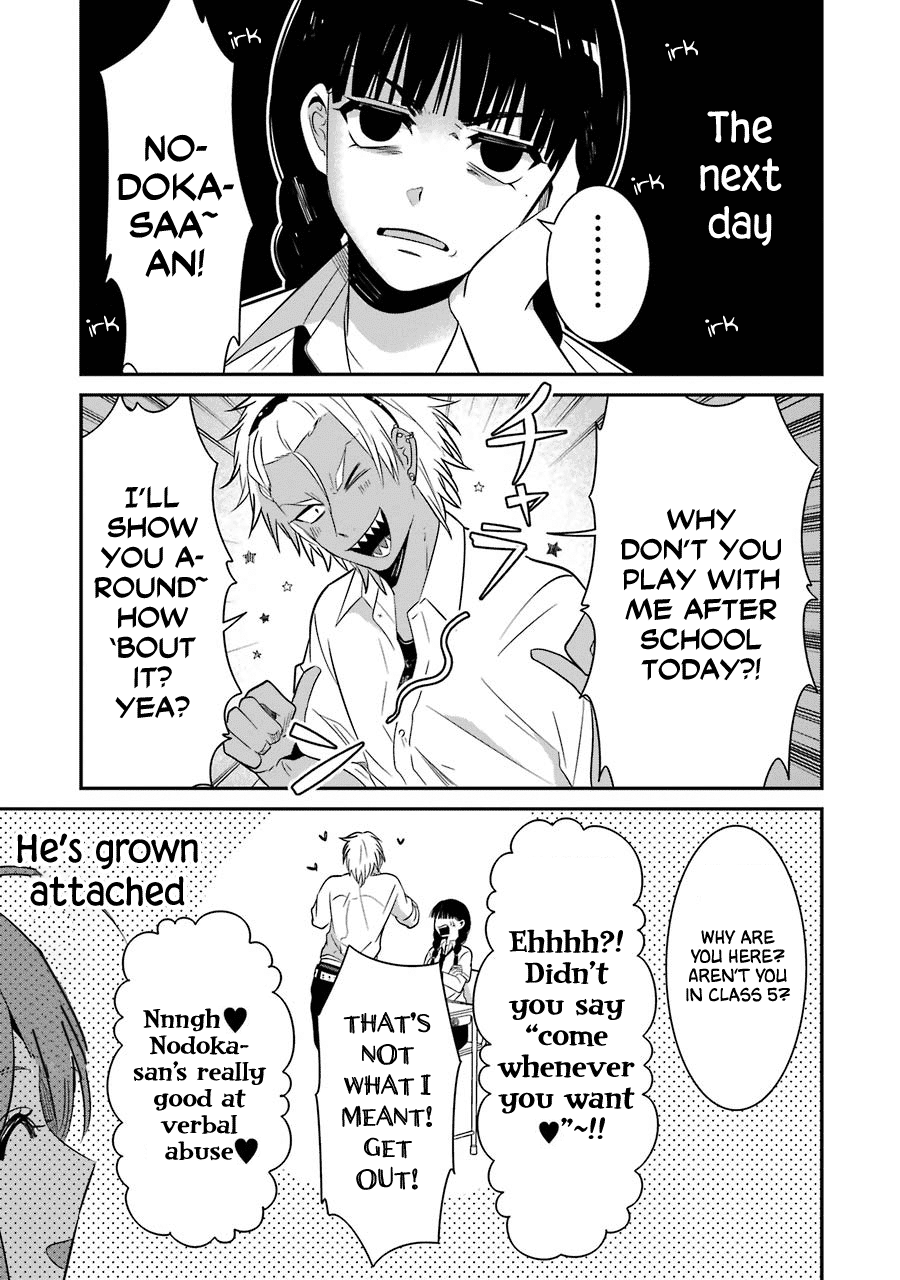 Sangatsu Wa Ore-Sama Ni Narimasu - Vol.2 Chapter 16: A Suitable Woman