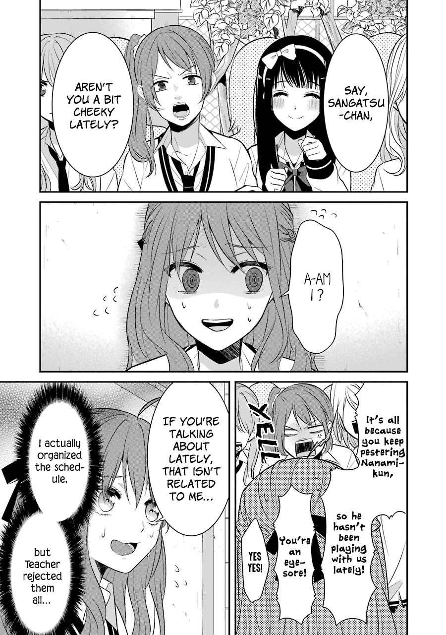 Sangatsu Wa Ore-Sama Ni Narimasu - Chapter 9: He Doesn T Flatter