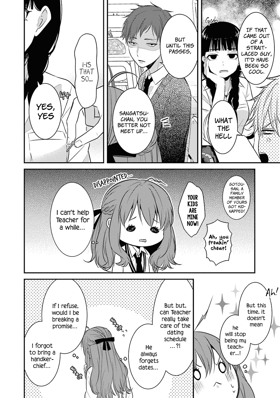 Sangatsu Wa Ore-Sama Ni Narimasu - Chapter 9: He Doesn T Flatter