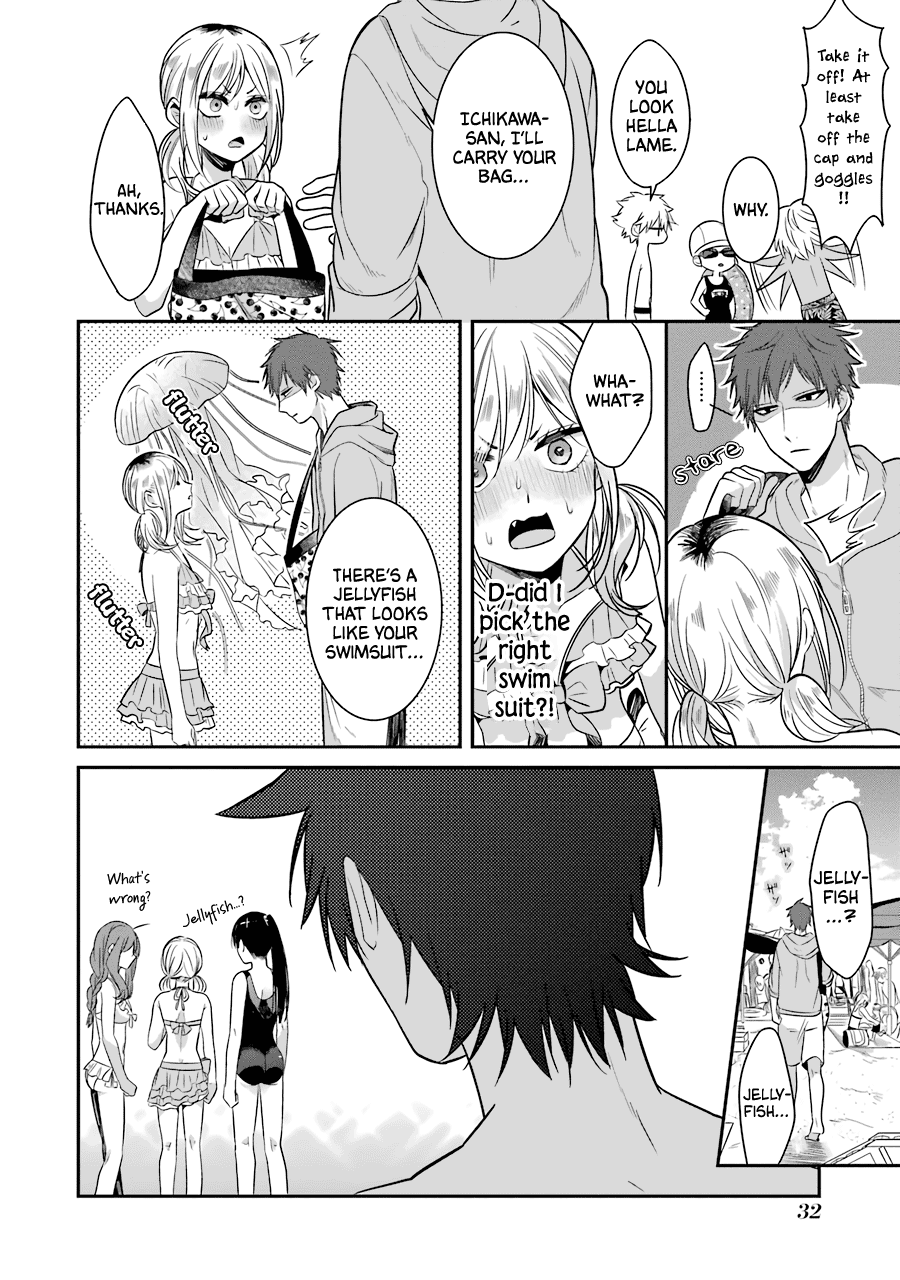 Sangatsu Wa Ore-Sama Ni Narimasu - Vol.3 Chapter 19: Summer Vacation (Conclusion)