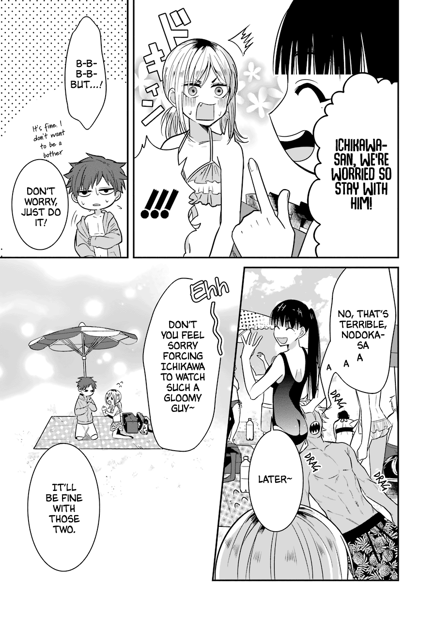 Sangatsu Wa Ore-Sama Ni Narimasu - Vol.3 Chapter 19: Summer Vacation (Conclusion)