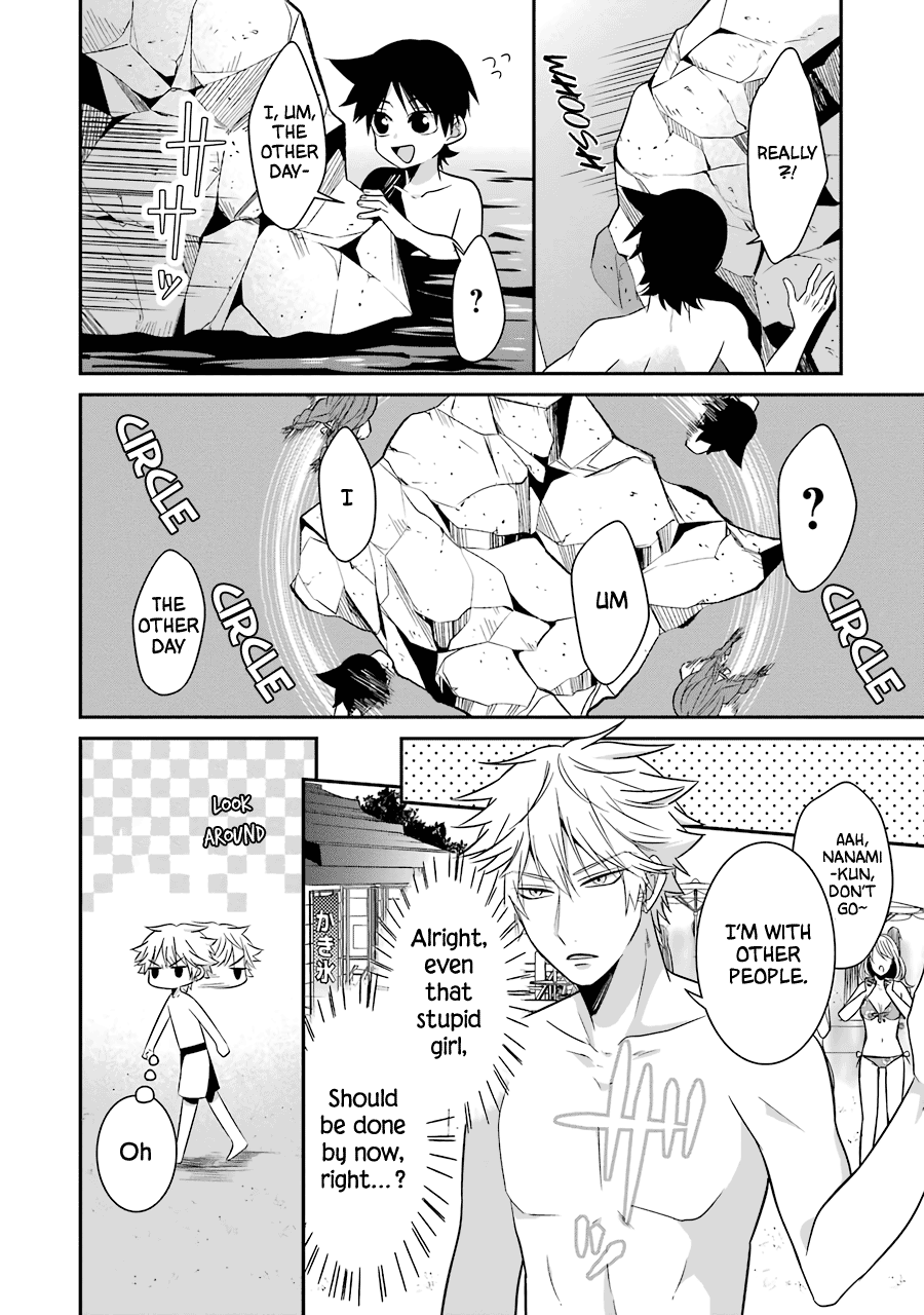 Sangatsu Wa Ore-Sama Ni Narimasu - Vol.3 Chapter 19: Summer Vacation (Conclusion)